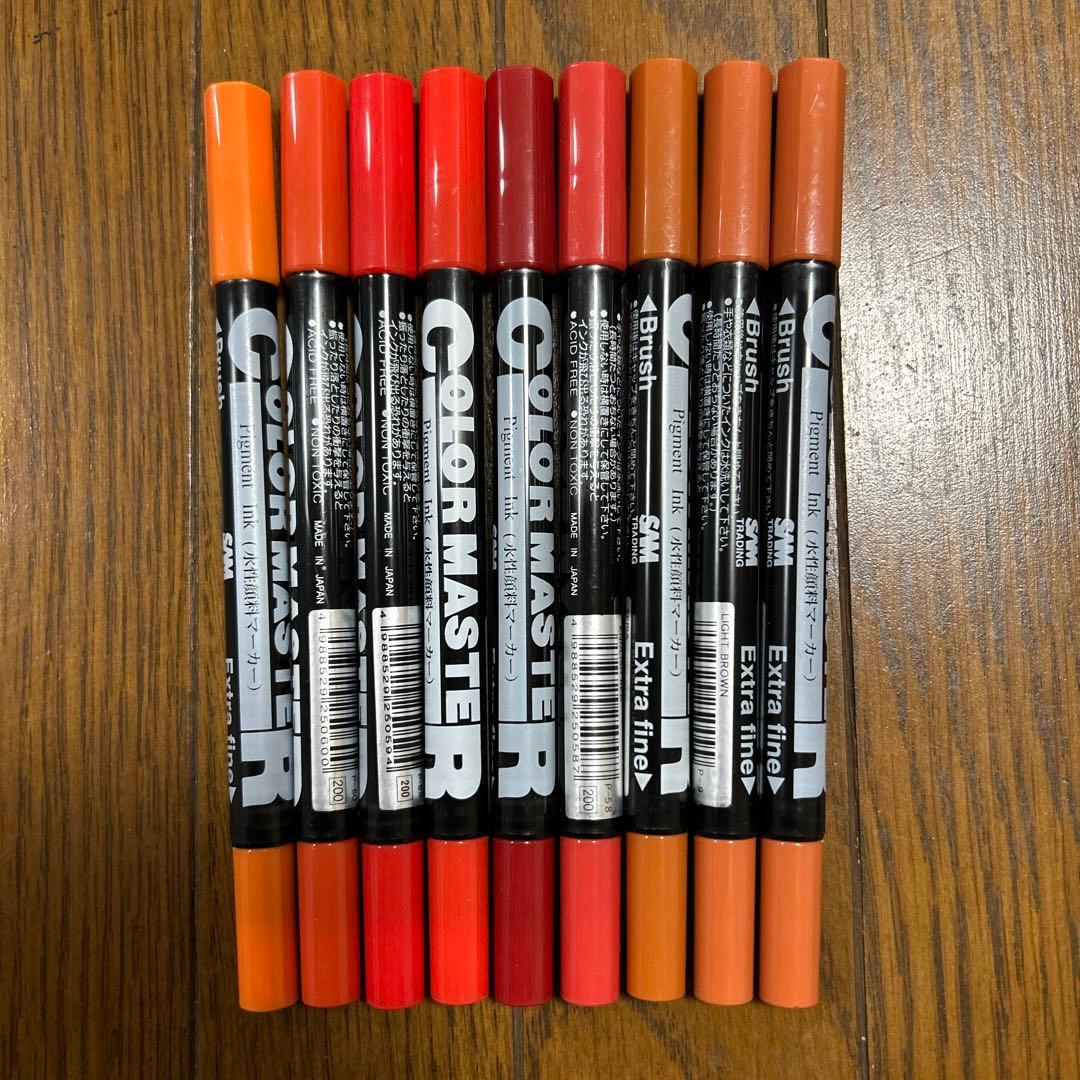 COLOR MASTER エクストラファインマーカーセット