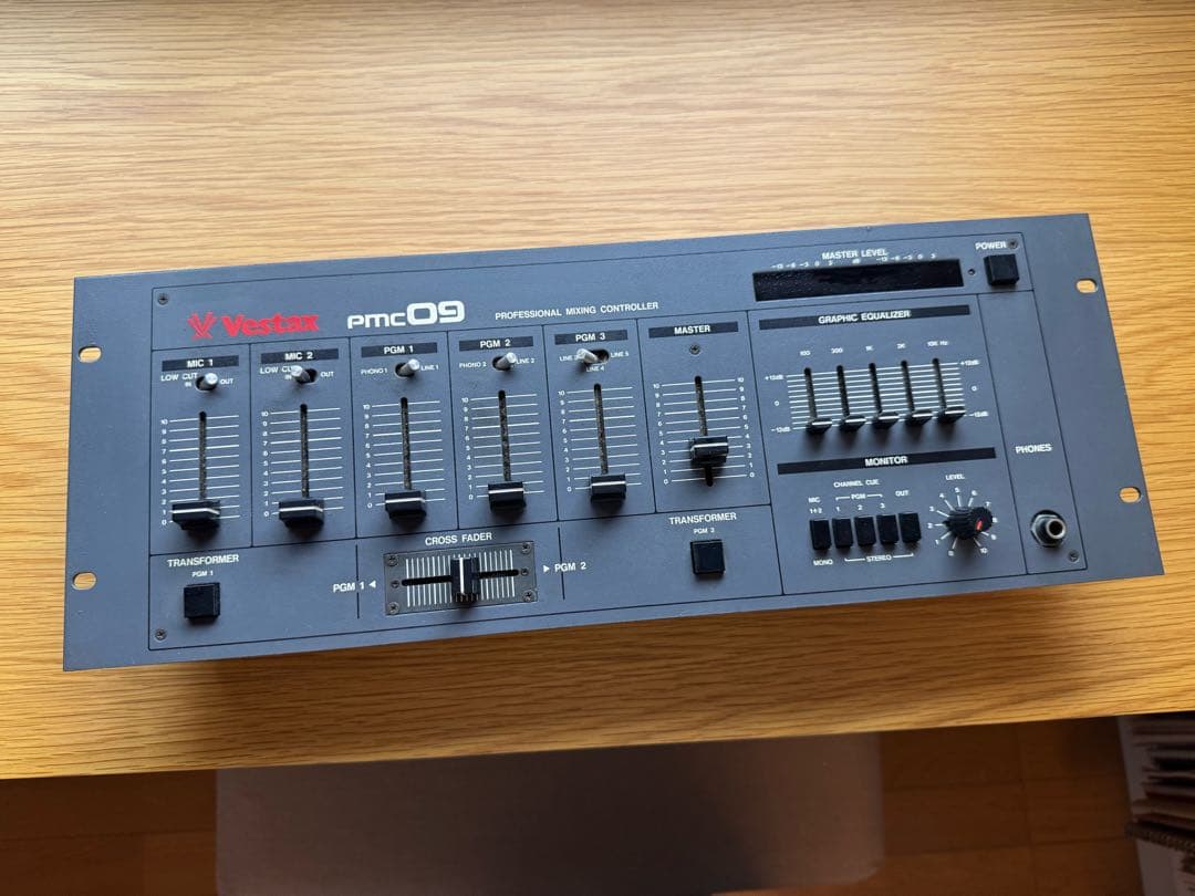 Vestax PMC09 ミキサー