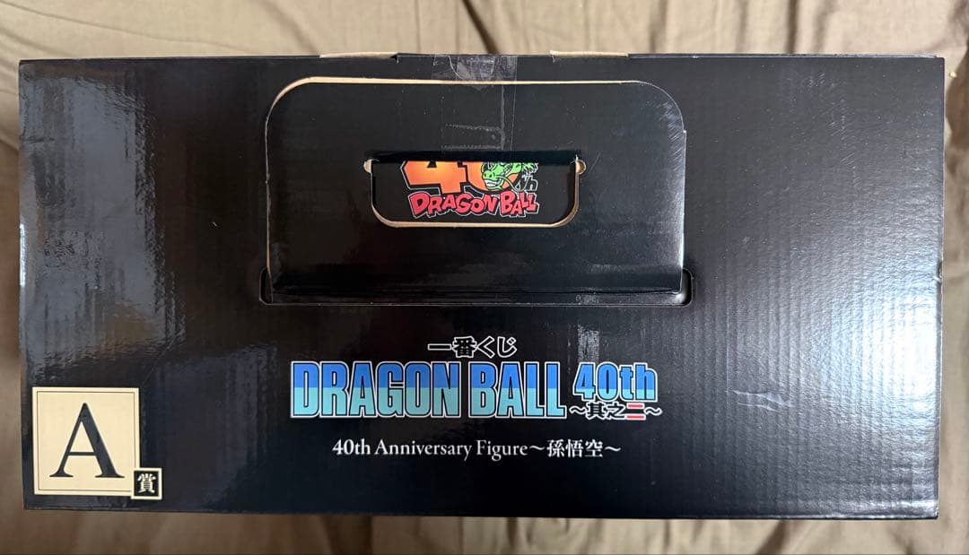 一番くじ ドラゴンボール 40th ～其之二～ A.B賞セット