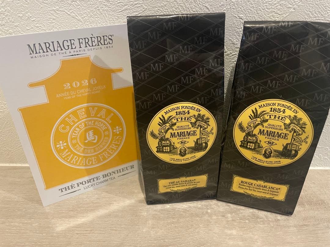 マリアージュフレール RougeCasablancaThé au Sahara