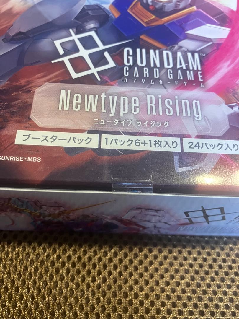 ガンダムカードゲーム ニュータイプライジング 1box、カードケースセット