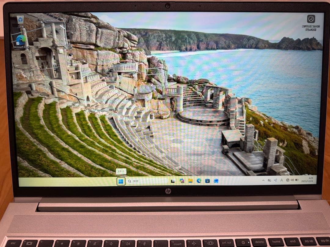 Windowsノート本体 HP ProBook 450 G10 Core i5 1335U