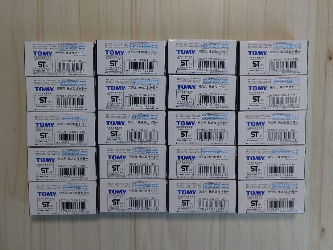 トミカくじ6　東京オートサロン20台セット