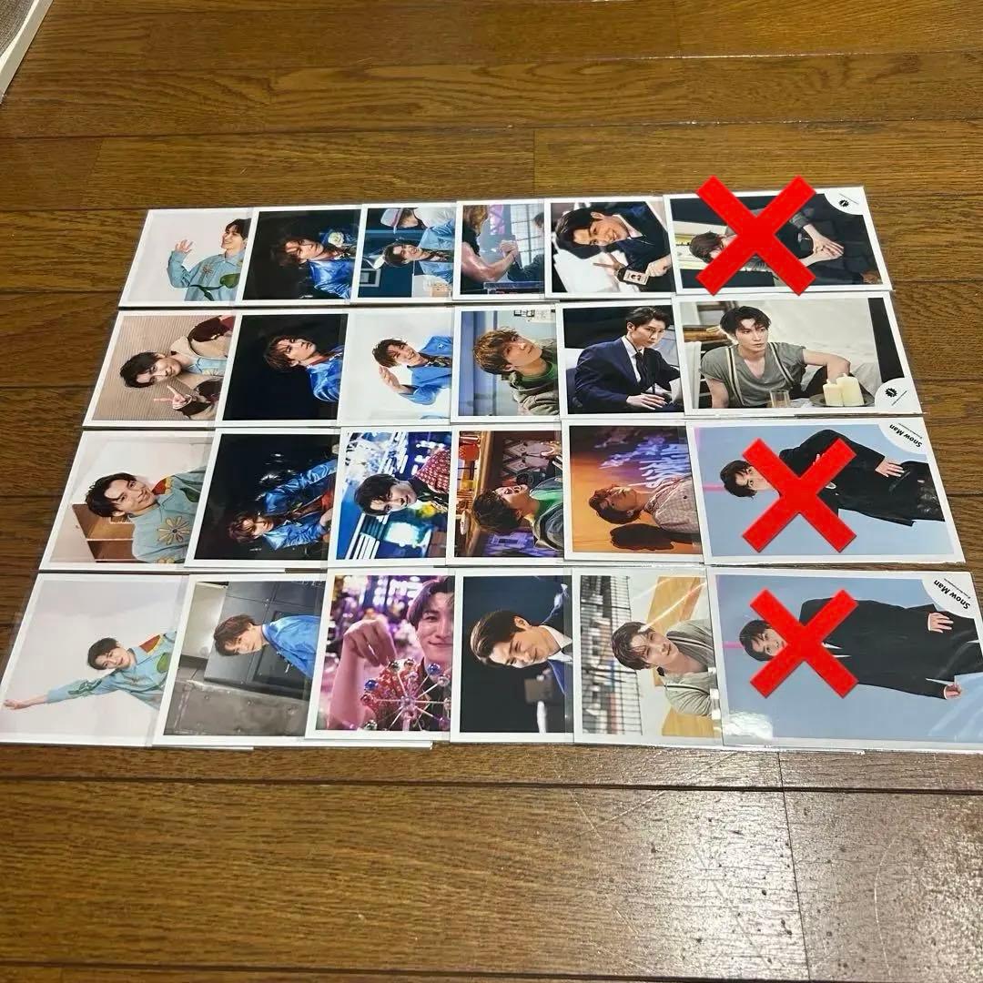 Man 渡辺翔太 公式写真 まとめ売り317枚