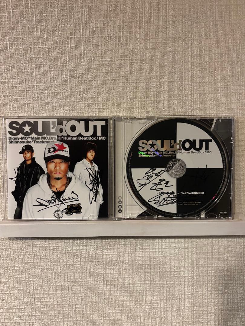 【激レア】【直筆サイン】SOUL'd OUT 全メンバー直筆サイン入り CD