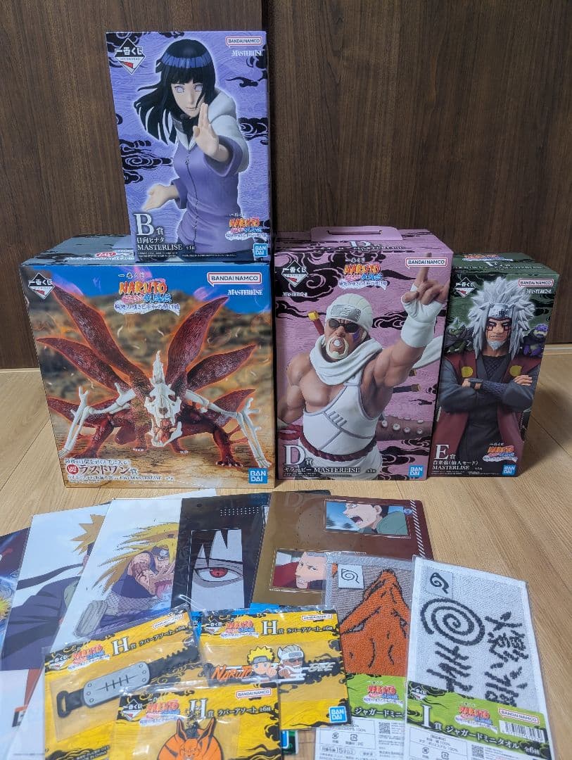 一番くじ NARUTO-ナルト- 疾風伝 輪廻の嘆きと平和の懸け橋　フィギュア