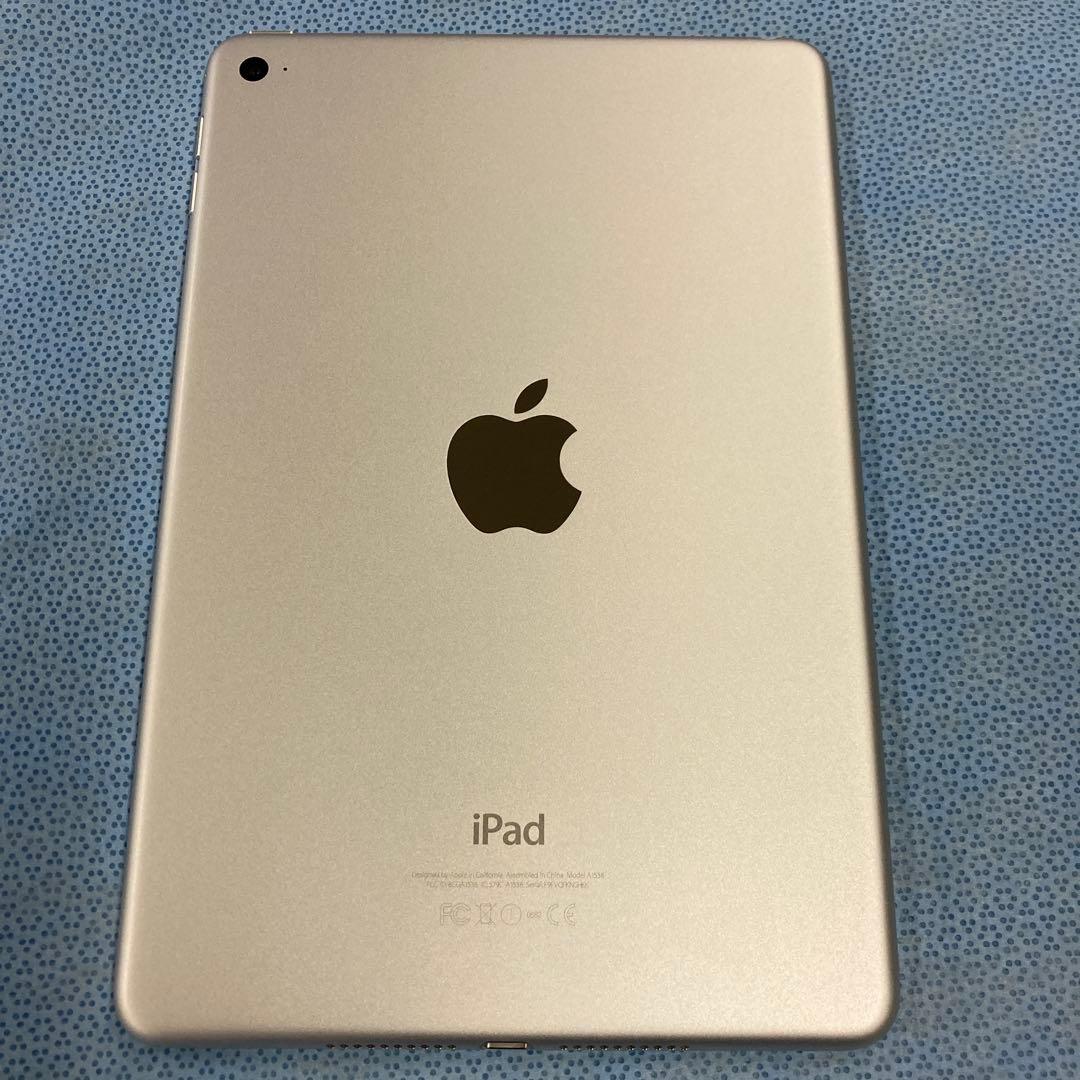 iPad mini 4 128GB Wi-Fiモデル シルバー 第4世代