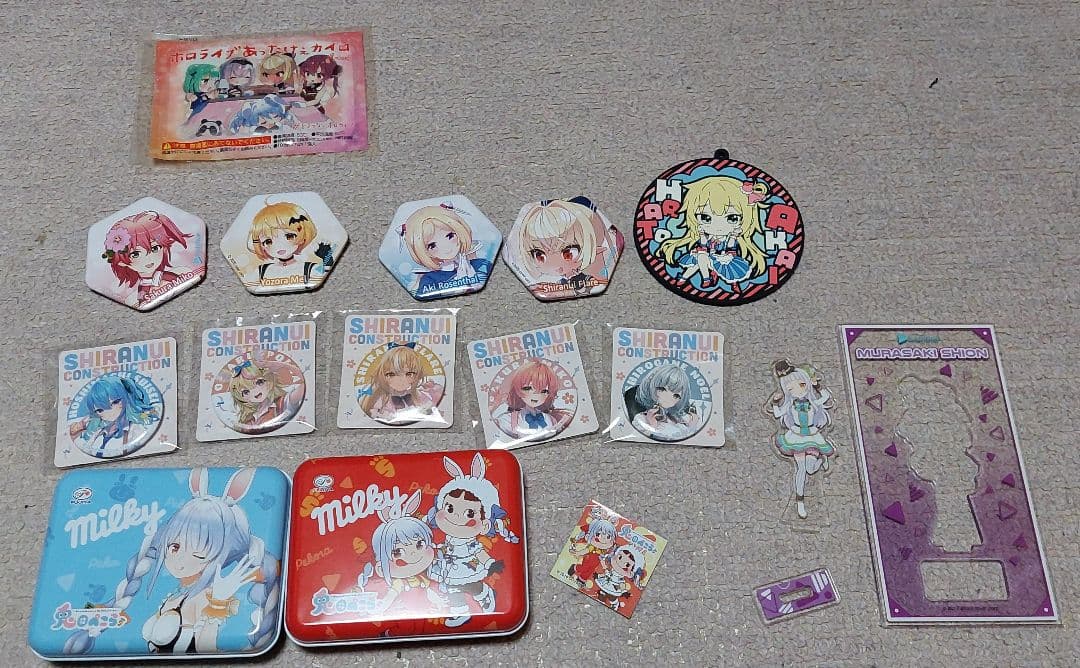 Hololive ホロライブ グッズ セット 大量 まとめ売り
