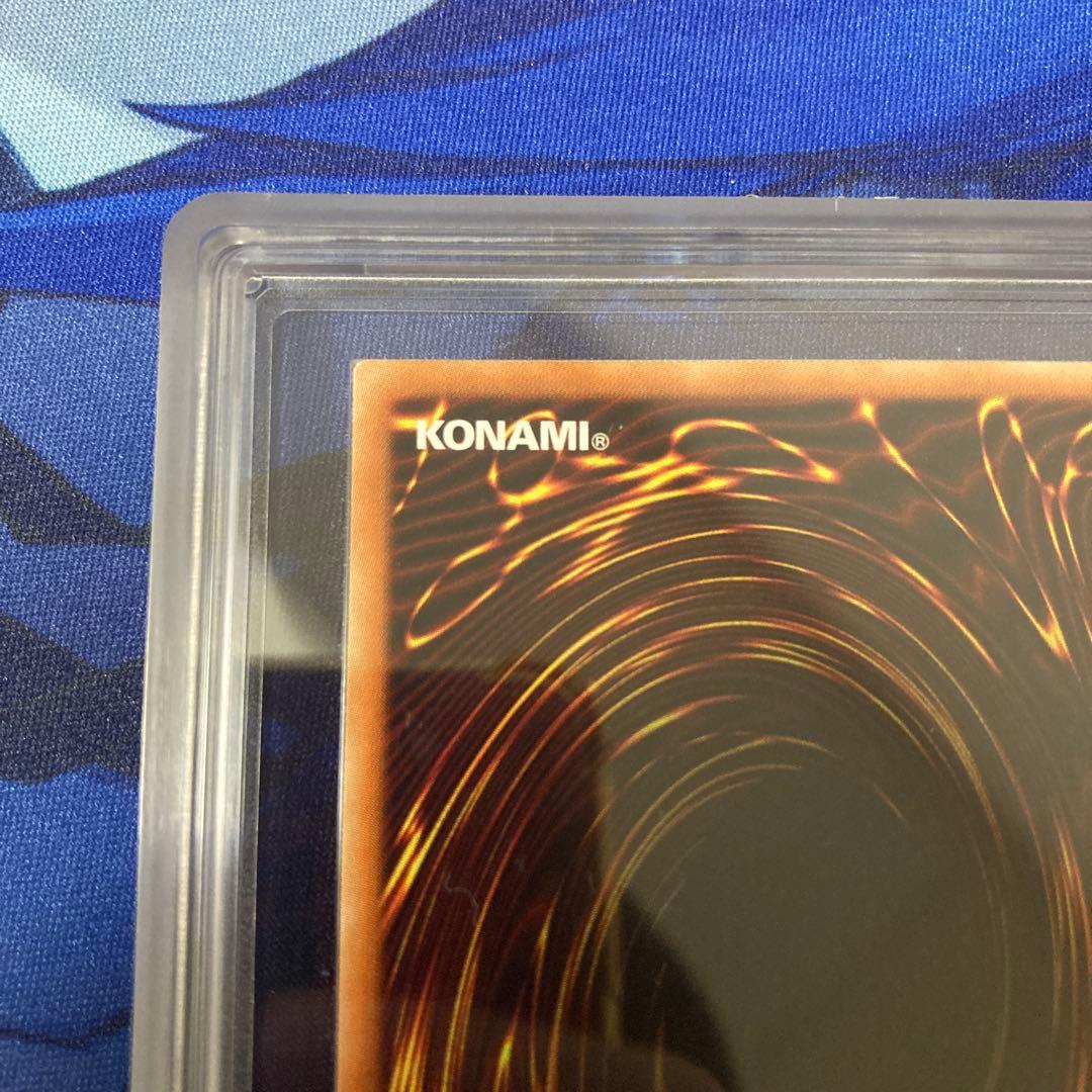 20th　遊戯王　増G　増殖するG