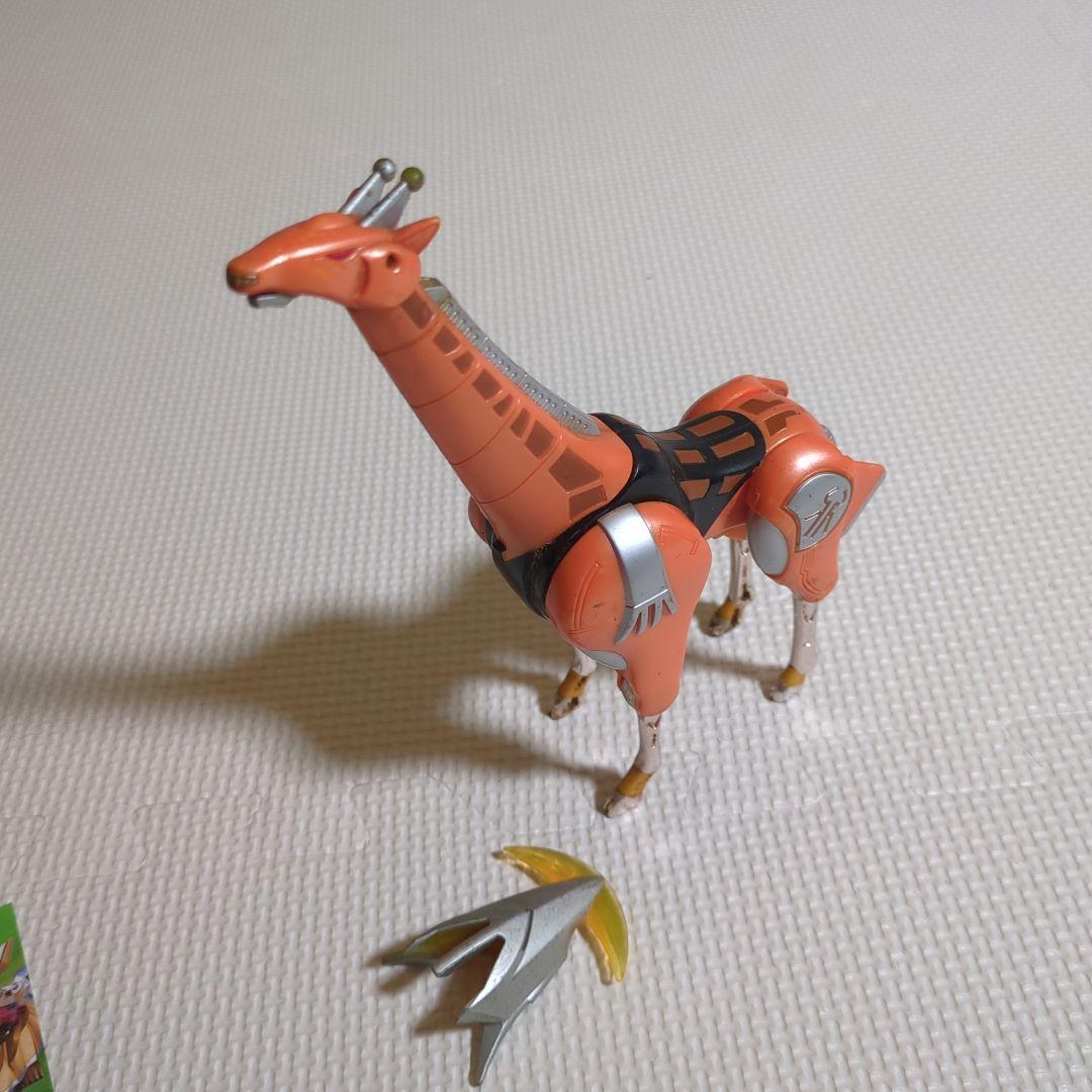 ガオレンジャー　パワーアニマルシリーズ