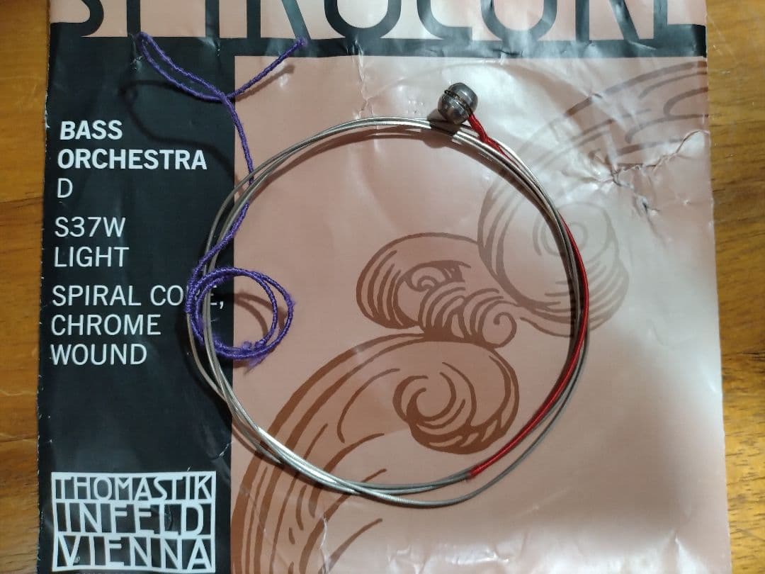 コントラバス ウッドベース弦 スピロコア ライトゲージ 4本セット