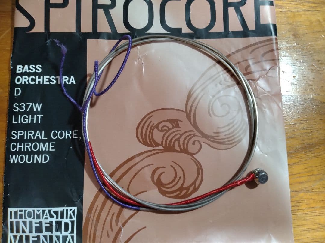 コントラバス ウッドベース弦 スピロコア ライトゲージ 4本セット
