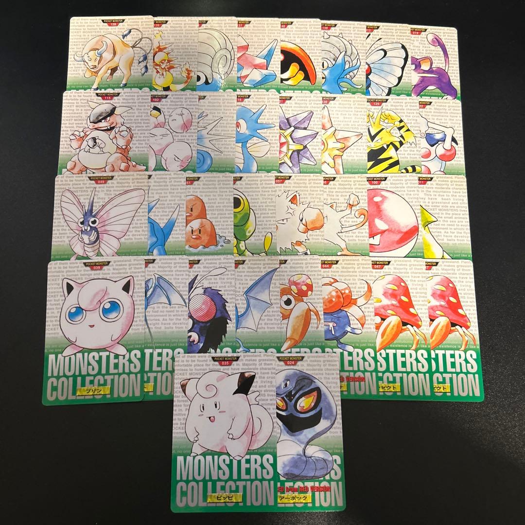 【希少】ポケモンカード バンダイ BANDAI 赤 緑 まとめ売り 161枚