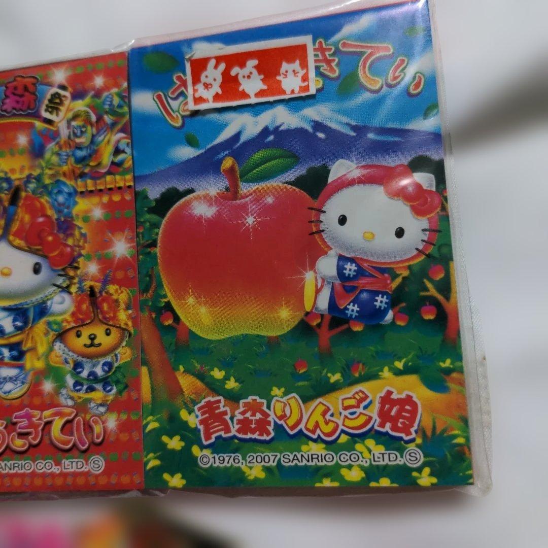 ハローキティ ご当地　青森　根付　ストラップ3個&メモ帳セット