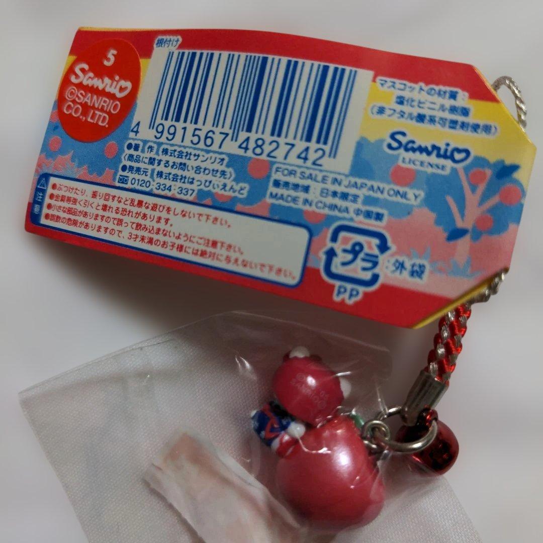 ハローキティ ご当地　青森　根付　ストラップ3個&メモ帳セット