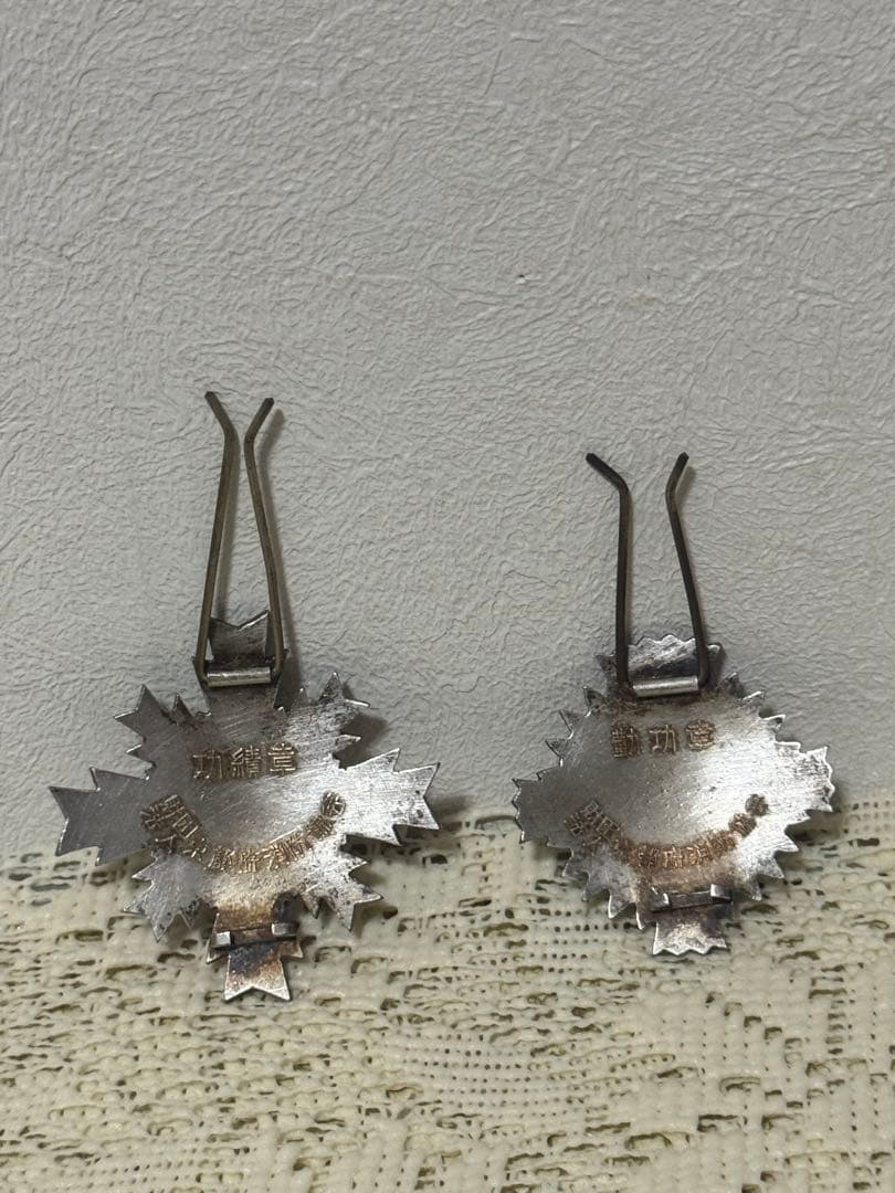 消防勲章・日本消防協会・（勲章）・（功績章）