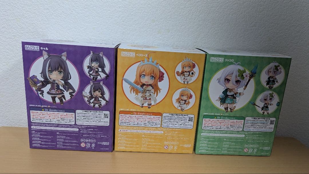 ねんどろいど　プリンセスコネクト　3点