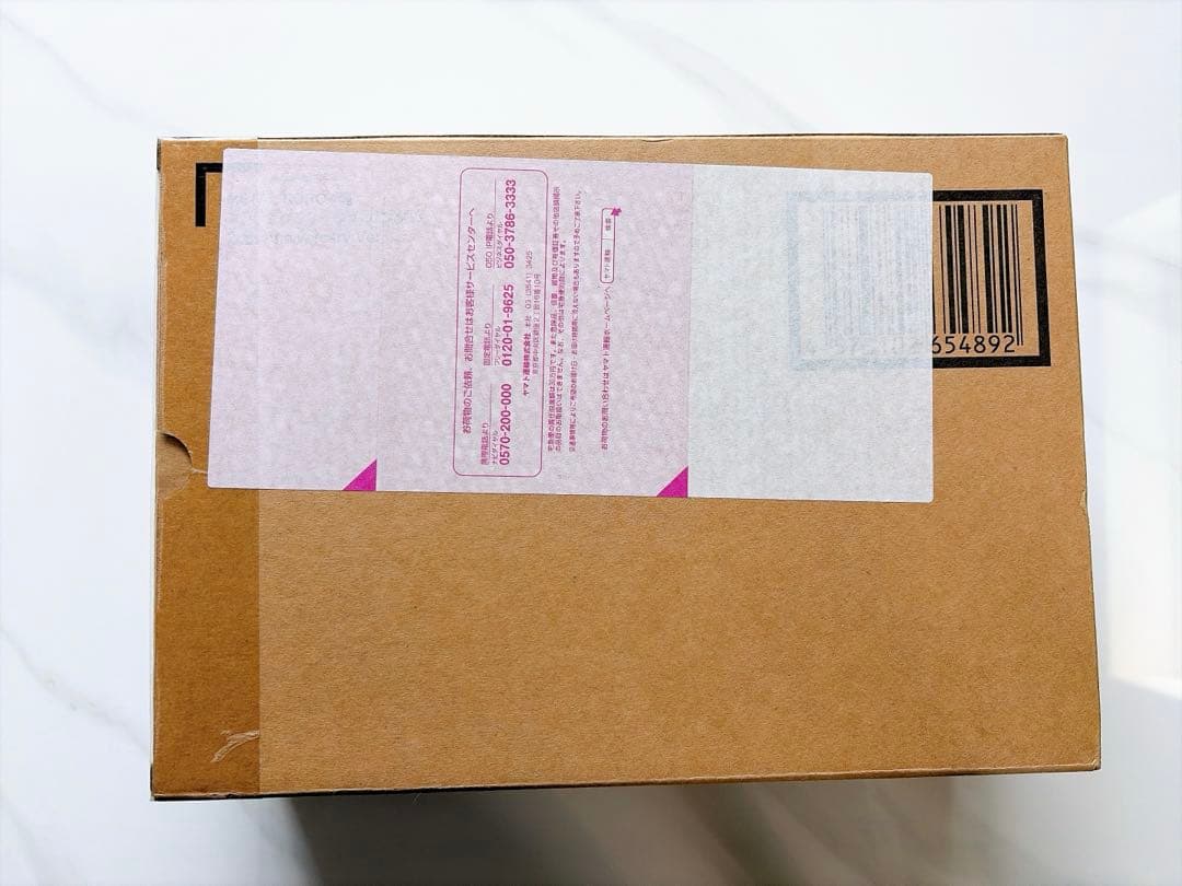 メタルロボット魂　ストライクフリーダムインフィニットジャスティス20th セット