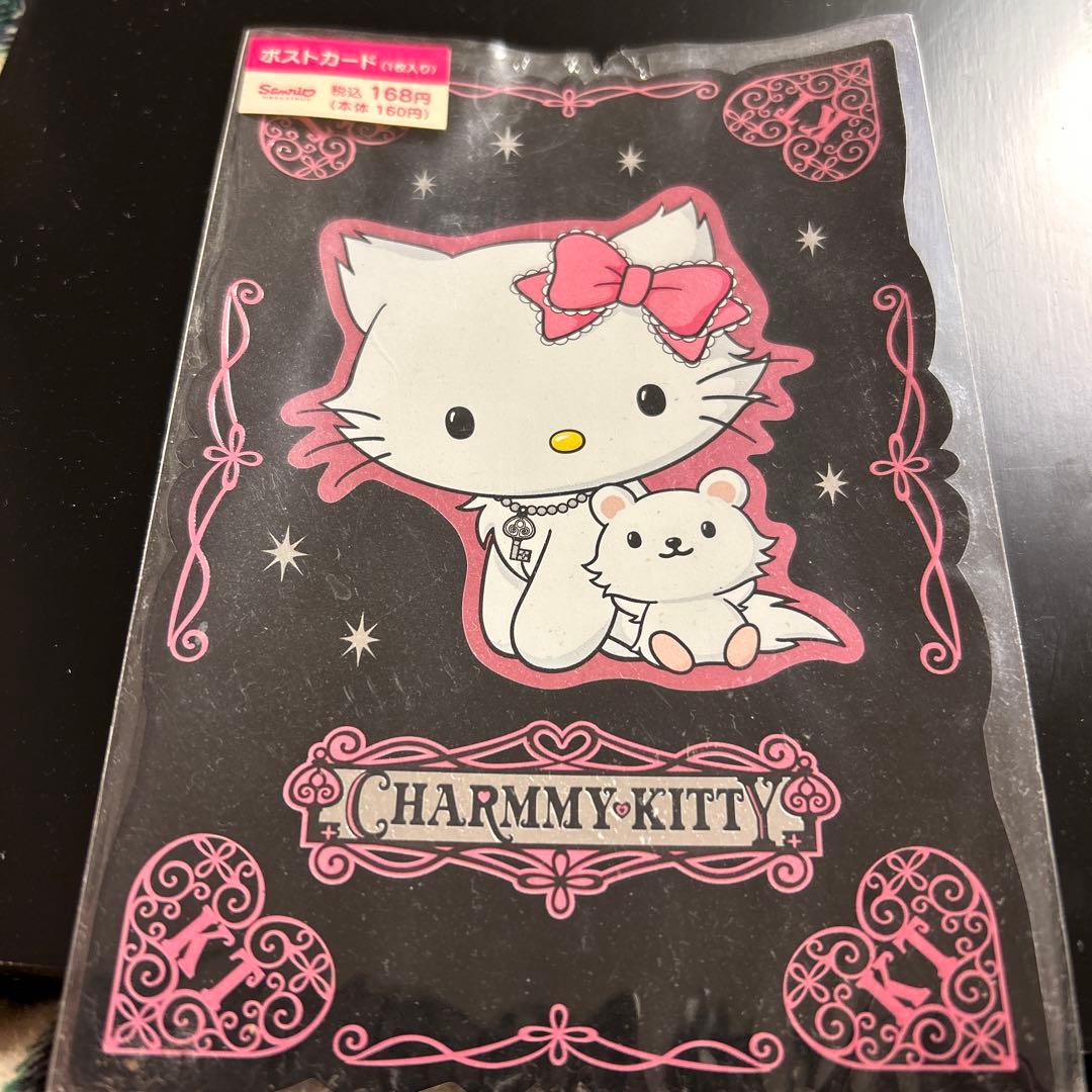 激レア　チャーミーキティ ポストカード