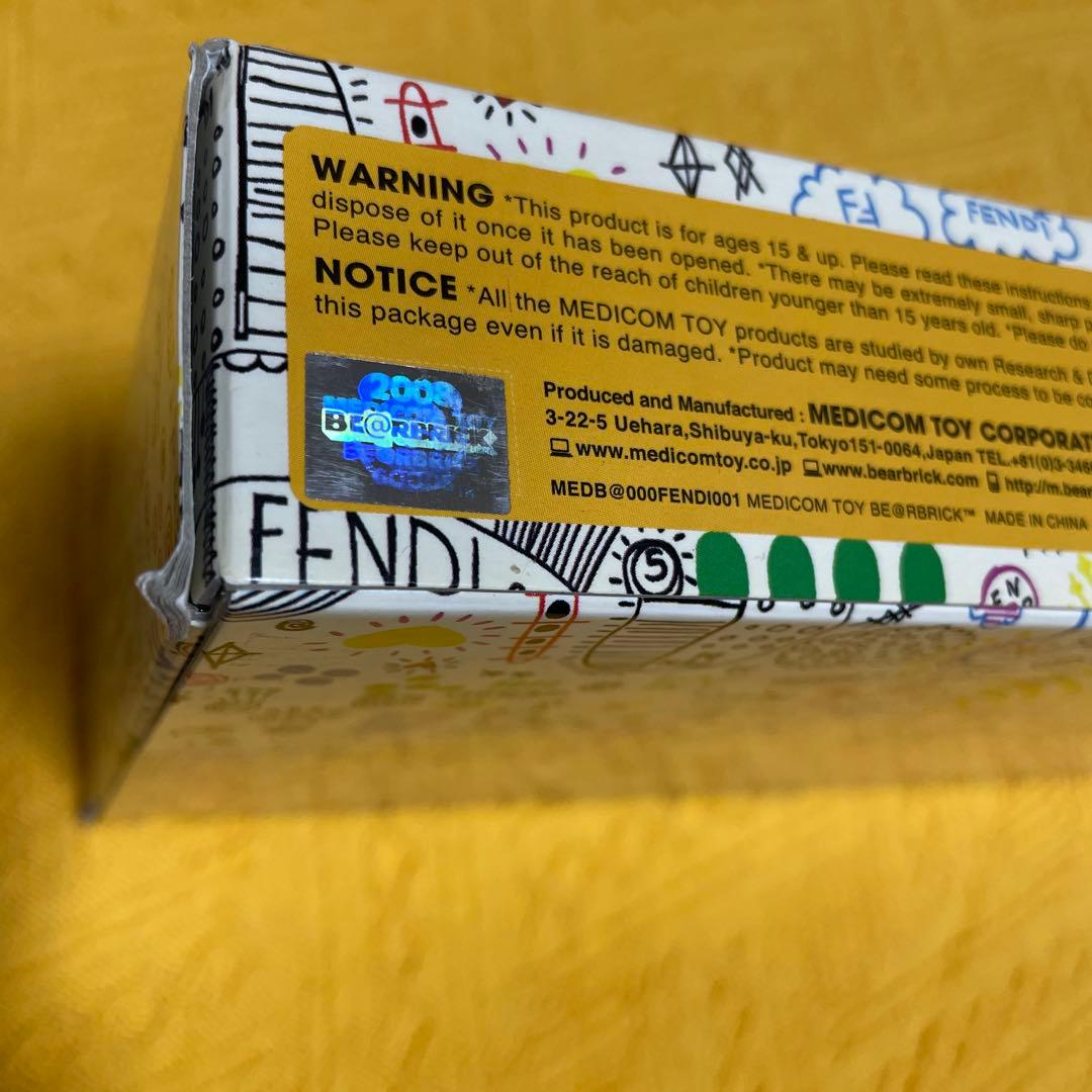 即発送可！新品未開封！BE@RBRICK Fendi 100% 10個セット