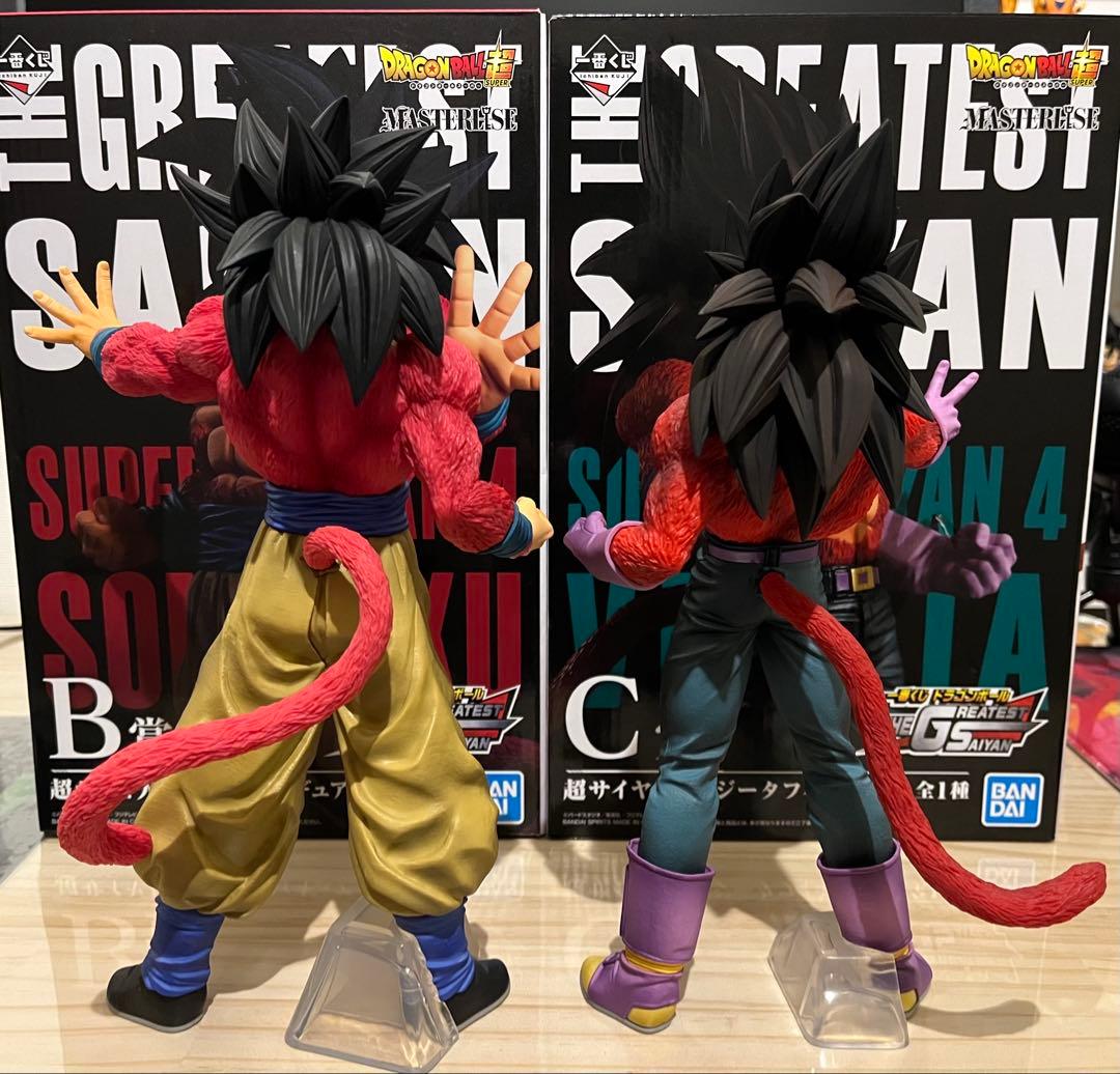 1番くじ　ドラゴンボール THE GREATEST SAIYAN 2体セット