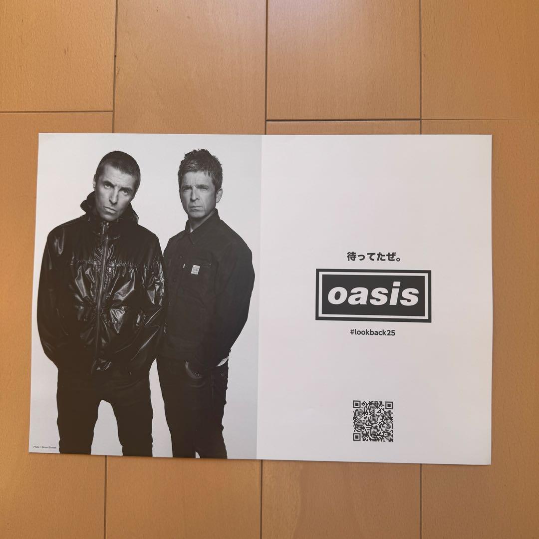 【本日発送】oasis 開催地限定 Tシャツ 3点(Mサイズ) & A2ポスター