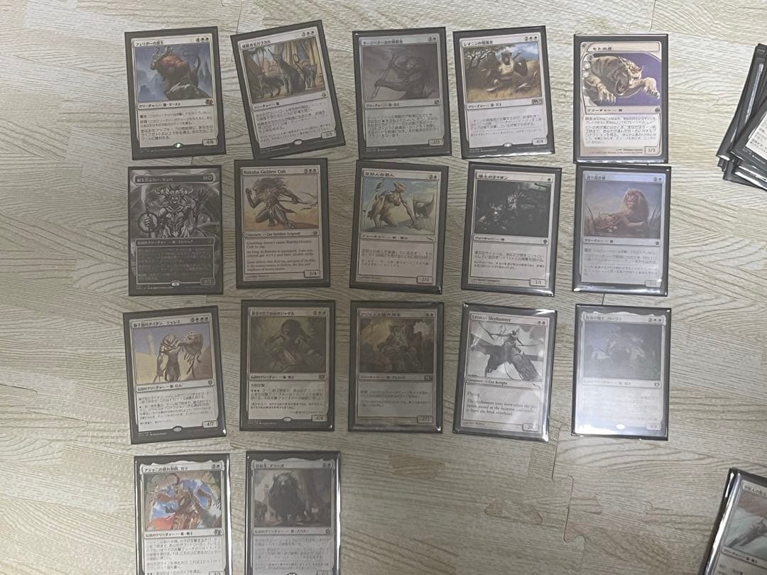 世界の咆哮、アラーボ　統率者デッキ