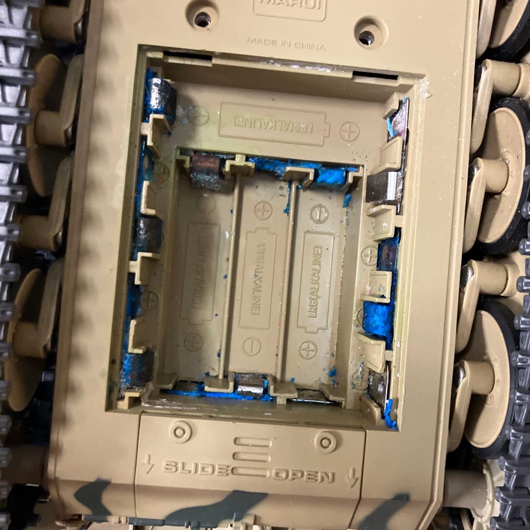 東京マルイ RCバトルタンクシリーズ 1/24 タイガー1 迷彩