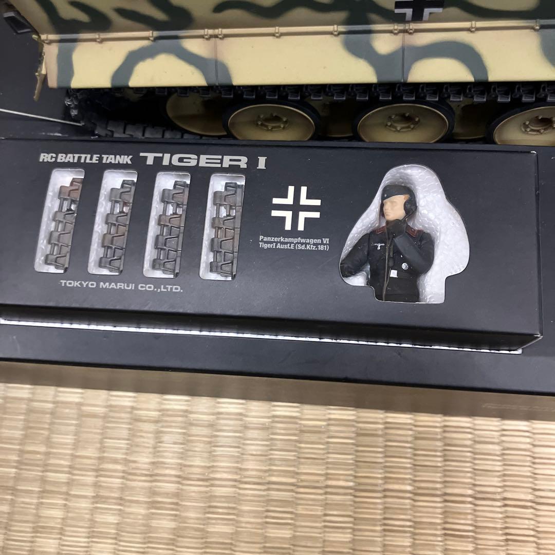 東京マルイ RCバトルタンクシリーズ 1/24 タイガー1 迷彩