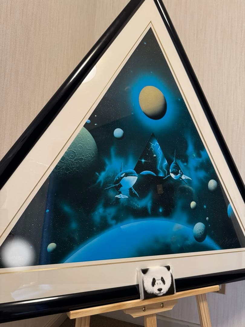 Michael David Ward 直筆サイン入り絵画 / 版画 骨董