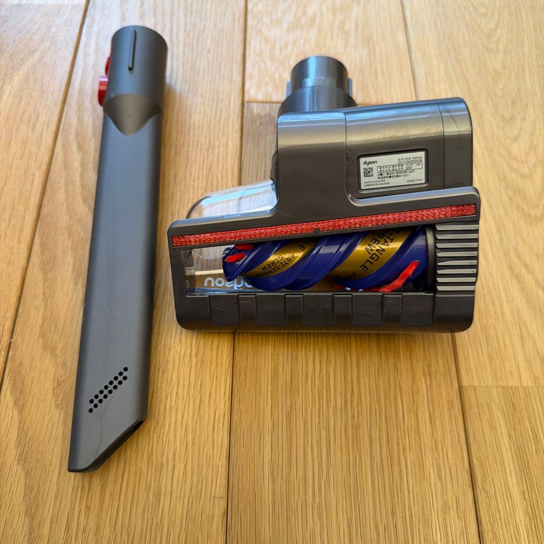 Dyson V12 Detect Slim Absolute ダイソン 掃除機