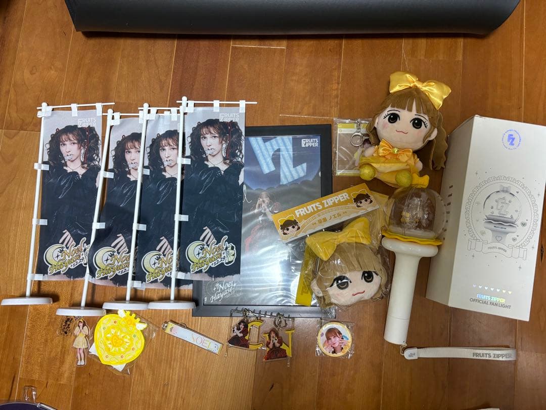フルーツジッパー 早瀬ノエル まとめ売りセット