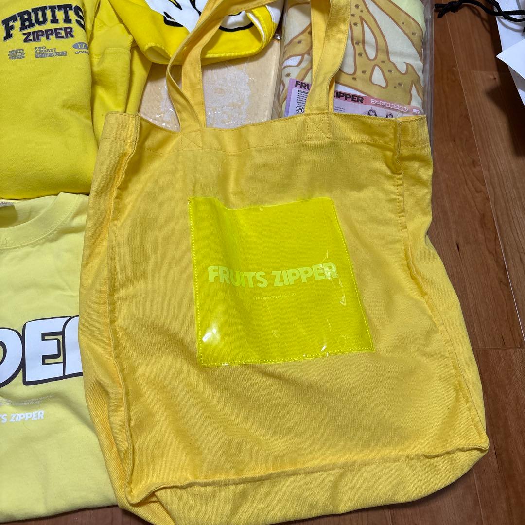フルーツジッパー 早瀬ノエル まとめ売りセット