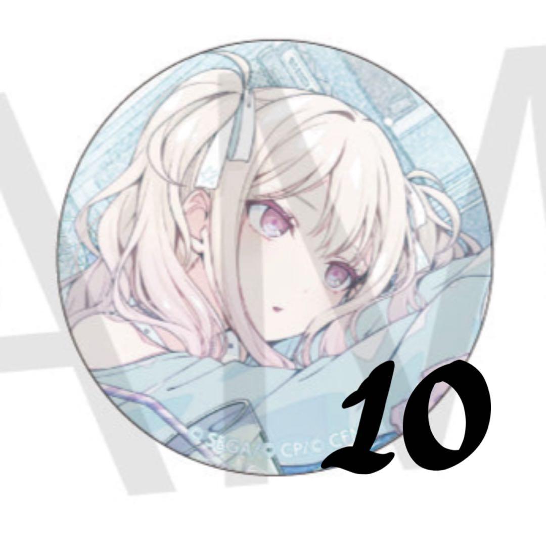 な*む様 天馬咲希 缶バッジ 46A