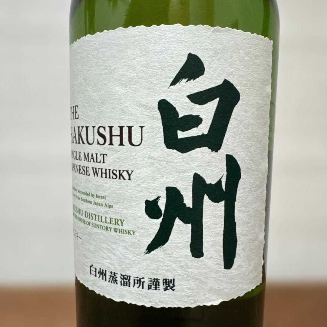 サントリー 白州 シングルモルトウイスキー 700ml おまけ付き