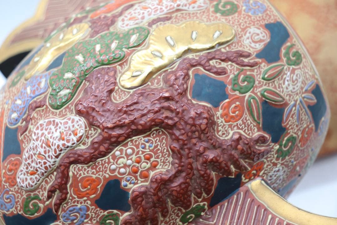 九谷焼　打ち出小槌　敷付　松竹梅　縁起物　置物　送料込み251023