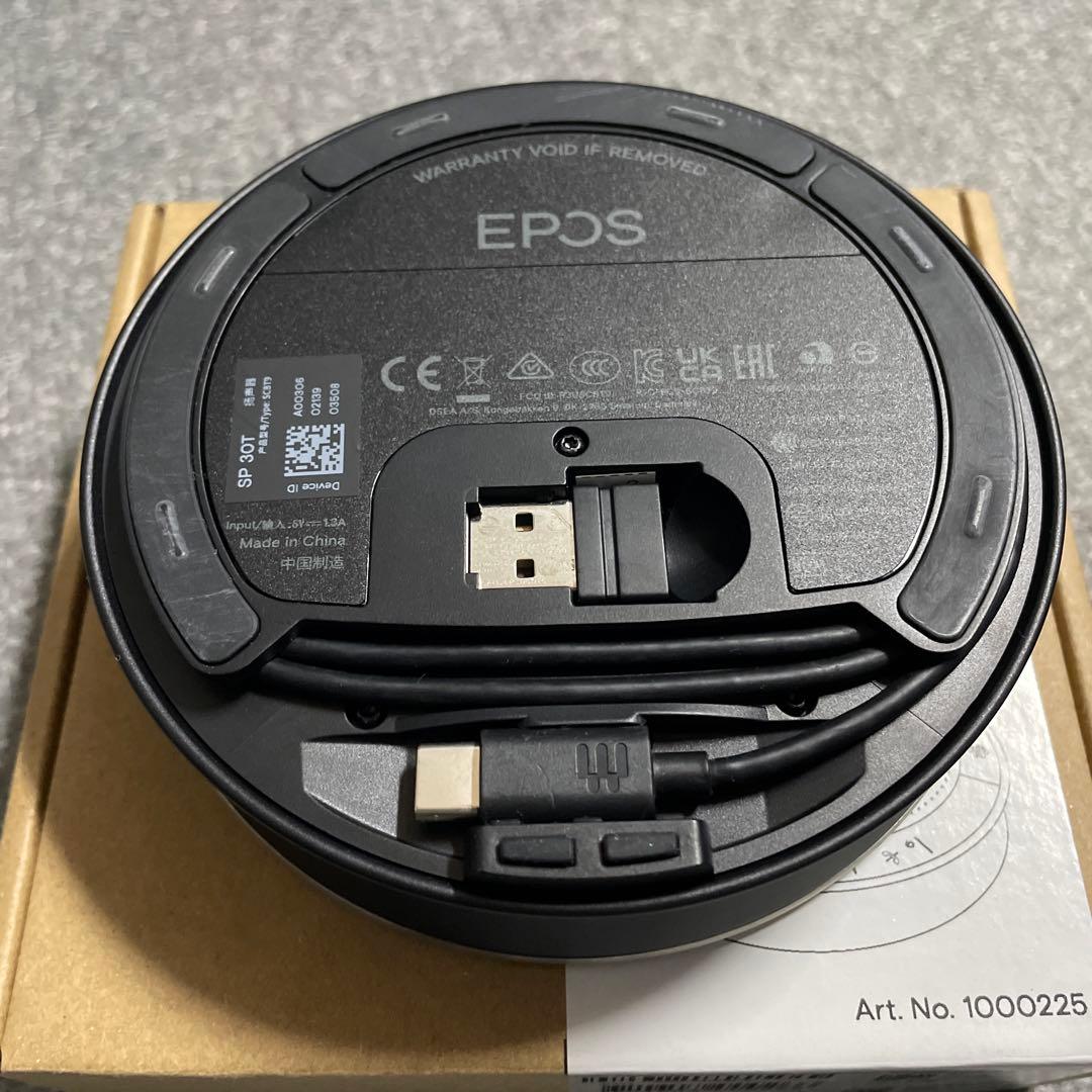 EPOS SP 30T Bluetoothスピーカーフォン
