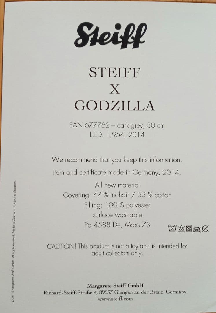 シュタイフ社製ゴジラぬいぐるみ 生誕60周年記念1954体限定