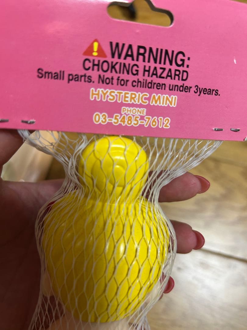 値下げ中！ヒスミニ　おもちゃ　フック　4点セット