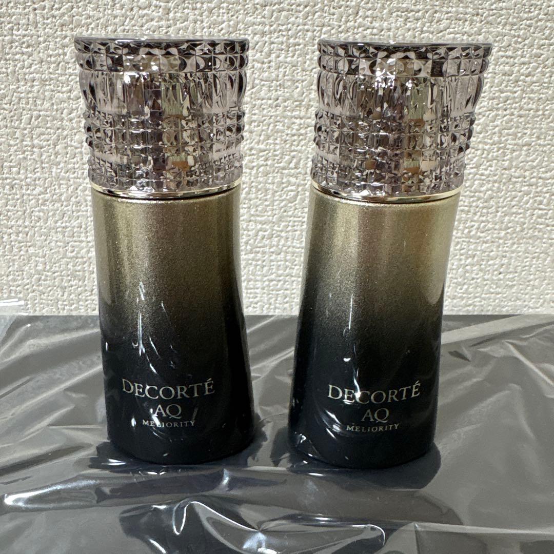 AQミリオリティ リペアローションフォーティファイド75mlエマルジョン75ml