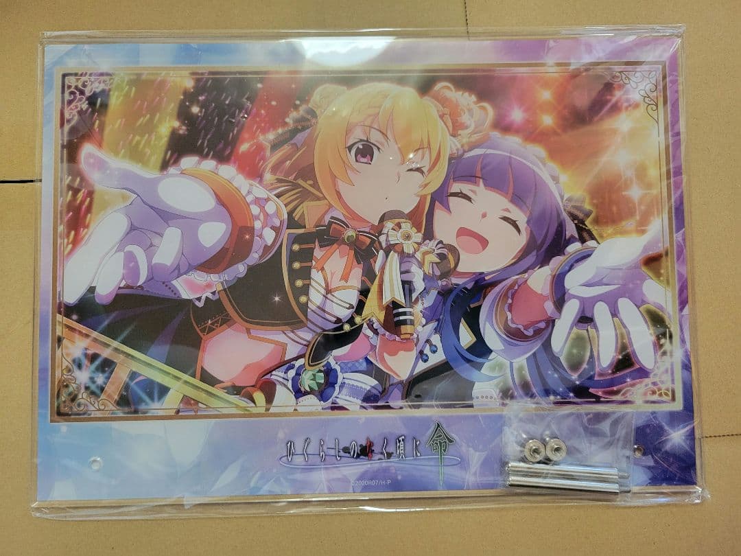 ひぐらしのなく頃に　Webくじ　A賞　アクリルパネル　沙都子　梨花