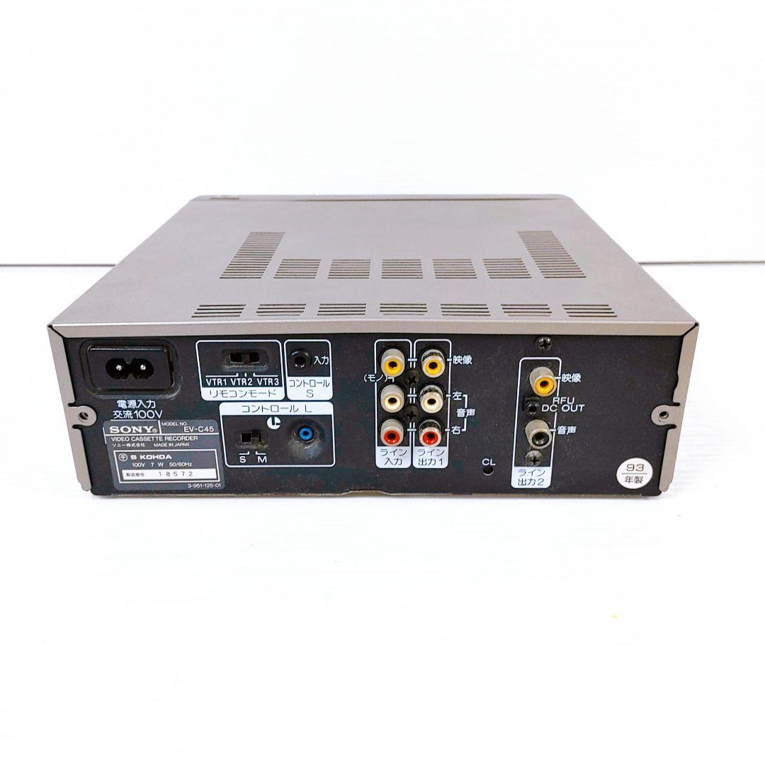 SONY ソニー EV-C45 8mmビデオデッキ●動作未確認品