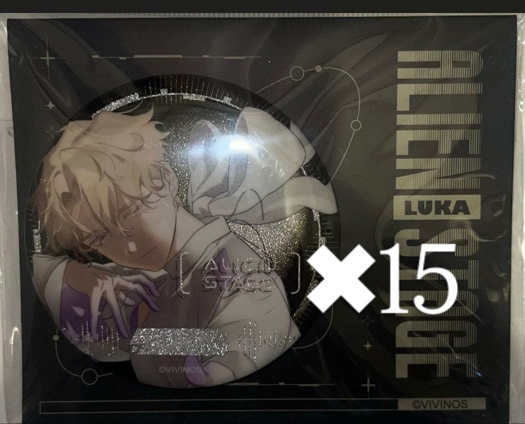 エイリアンステージ　ルカ　缶バッジ