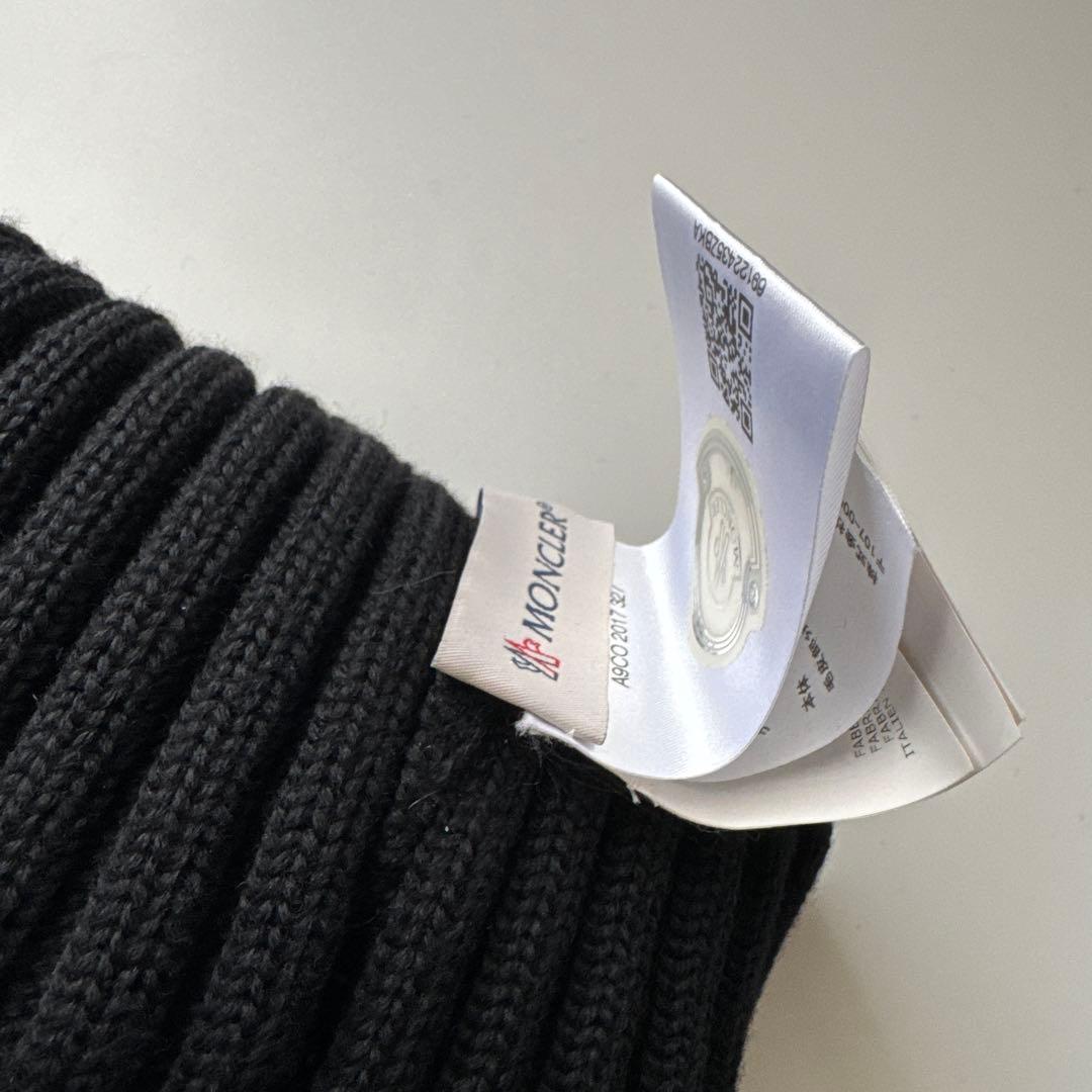 袋付き！美品！Moncler 黒 ポンポン付きニット帽