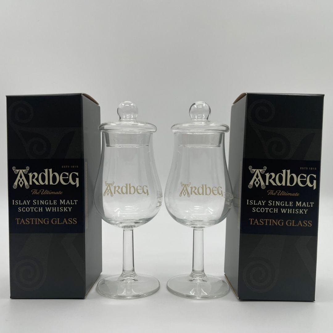アードベッグ Ardbeg Tasting Glass 2個セット 新品未使用