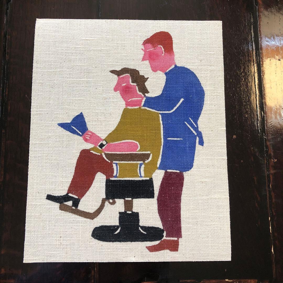 柚木沙弥郎　型染絵　床屋さん