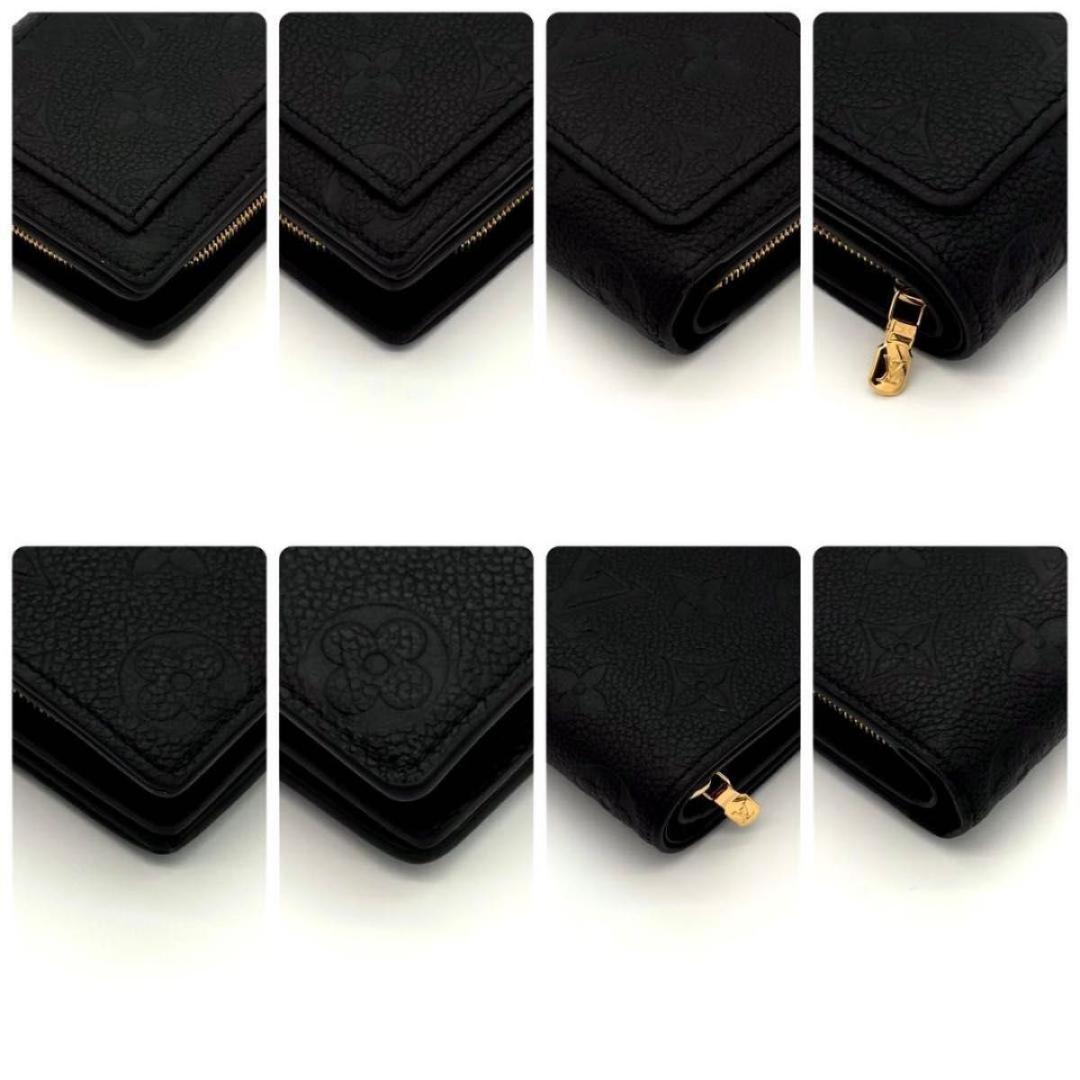 あ　ルイヴィトン 折財布 アンプラント ポルトフォイユ クレア 1961