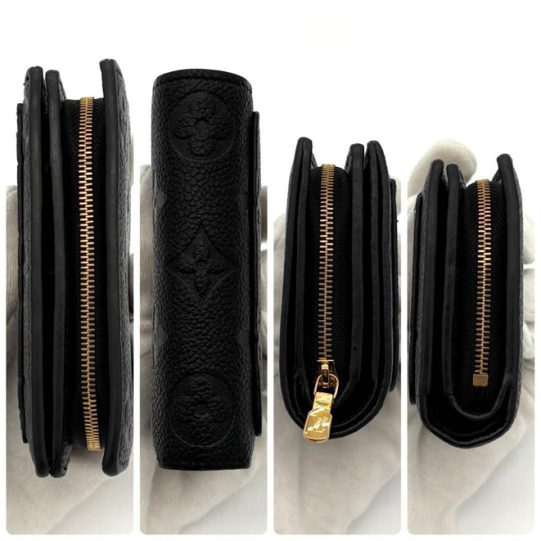 あ　ルイヴィトン 折財布 アンプラント ポルトフォイユ クレア 1961