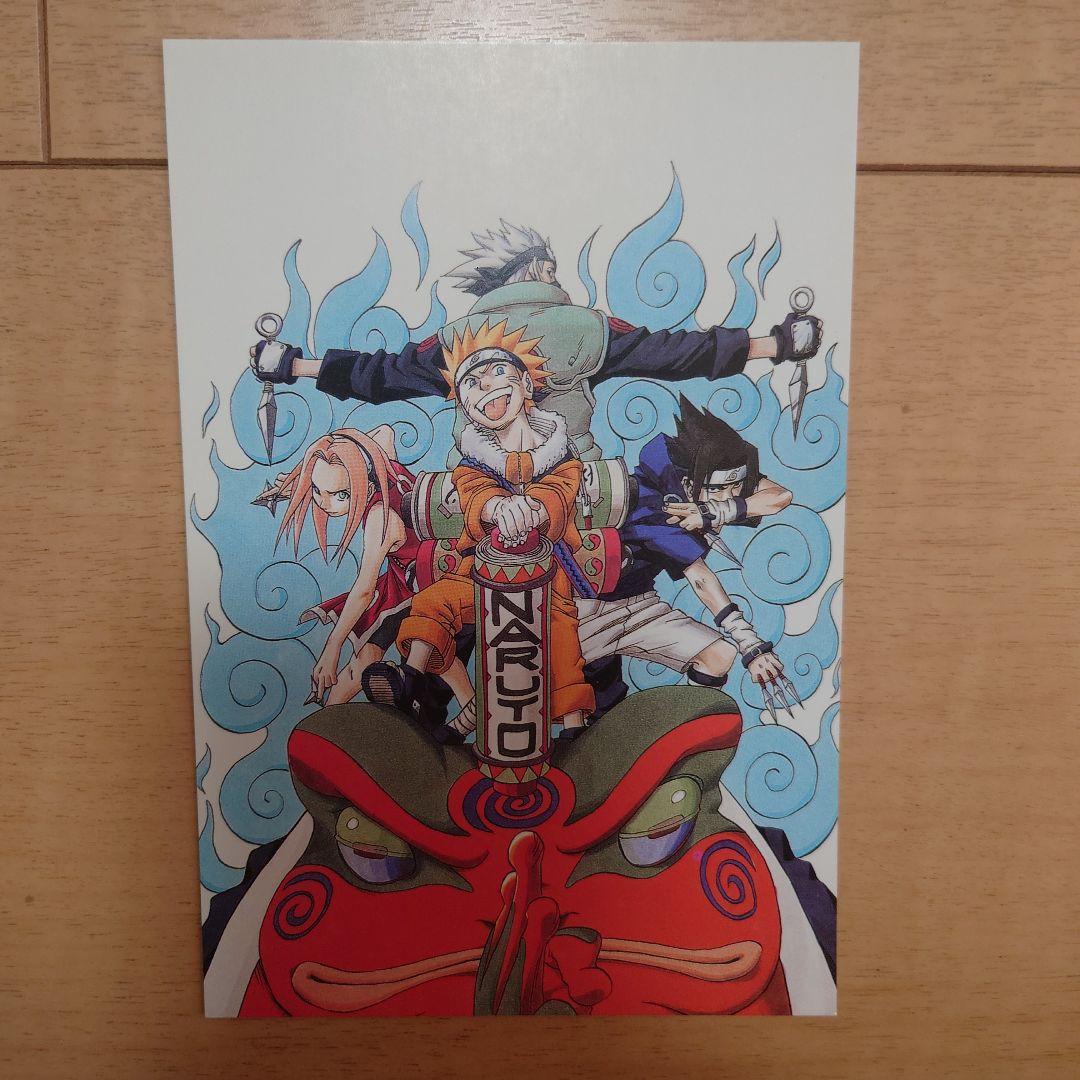 2001年 週刊少年ジャンプ ポストカード21枚 非売品