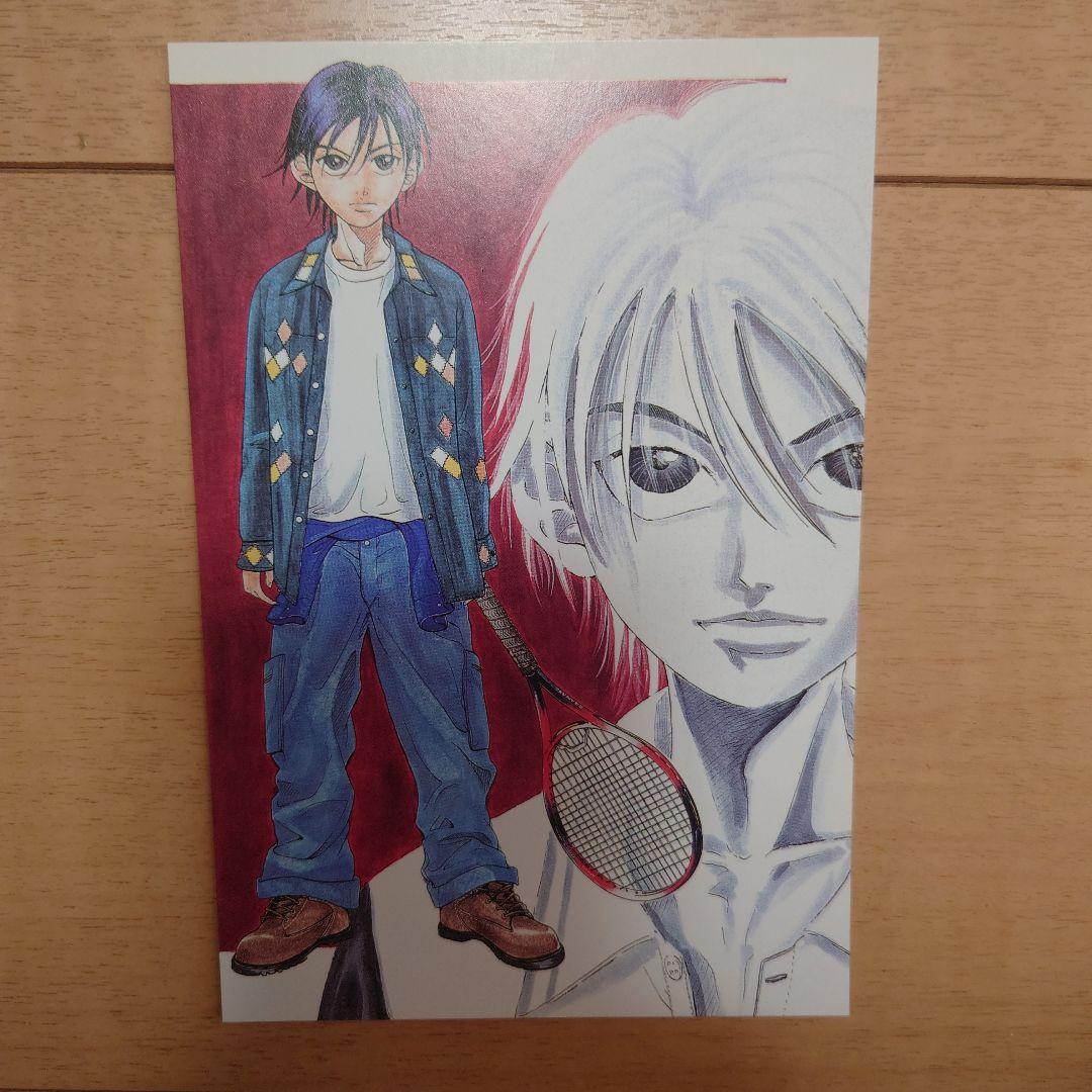 2001年 週刊少年ジャンプ ポストカード21枚 非売品